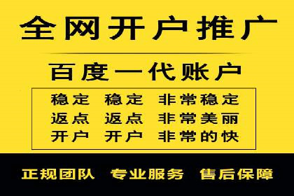 抖音信息流广告的智能投放系统及优化策略